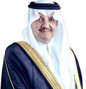 برعاية أمير المنطقة الشرقية.. انطلاق أعمال مؤتمر التوحد الدولي