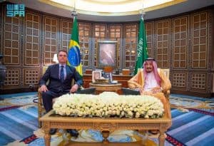 المملكة والبرازيل.. خمسة عقود من التفاهم والتعاون المشترك