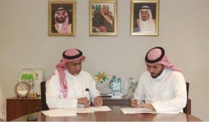 جمعية “كيان” للأيتام وفريق قوة عطاء التطوعي يوقعان اتفاقية تعاون