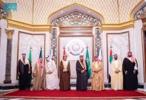 قمم الخليج.. تاريخٌ حافلٌ بالمواقف والإنجازات