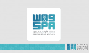 “واس” تُطوّر أداء مكاتبها بدورة تدريبية متخصصة