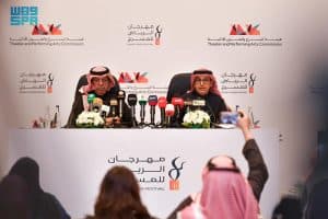 “هيئة المسرح” تُطلق الدورة الأولى لمهرجان الرياض للمسرح.. الأربعاء المقبل