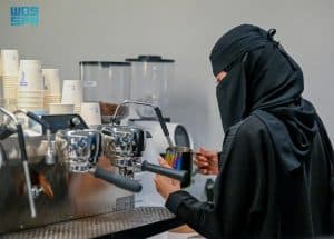 شباب وفتيات الحدود الشمالية يتنافسون على مذاق صناعة القهوة