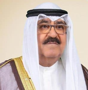 الشيخ مشعل الأحمد الجابر الصباح يؤدي اليمين الدستورية أميرًا لدولة الكويت