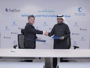المياه الوطنية وفوجي اليابانية توقعان مذكرة تفاهم لتوطين تقنيات معالجة المياه في المملكة