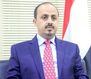 وزير الإعلام اليمني يشيد بمشروع محطة الكهرباء في مدينة حديبو بسقطرى