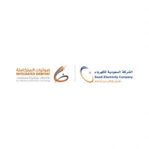 شركة “ضوئيات” تحصل على ترخيص هيئة الاتصالات والفضاء والتقنية لإنشاء محطات إنزال الكوابل والسعات الدولية