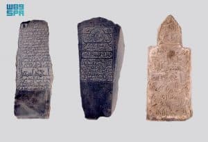 برنامج جدة التاريخية: العثور على 25 ألفًا من المواد الأثرية يعود أقدمها إلى عصر الخلفاء الراشدين