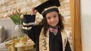 واشنطن تطالب إسرائيل بتحقيق عاجل في وفاة الطفلة هند