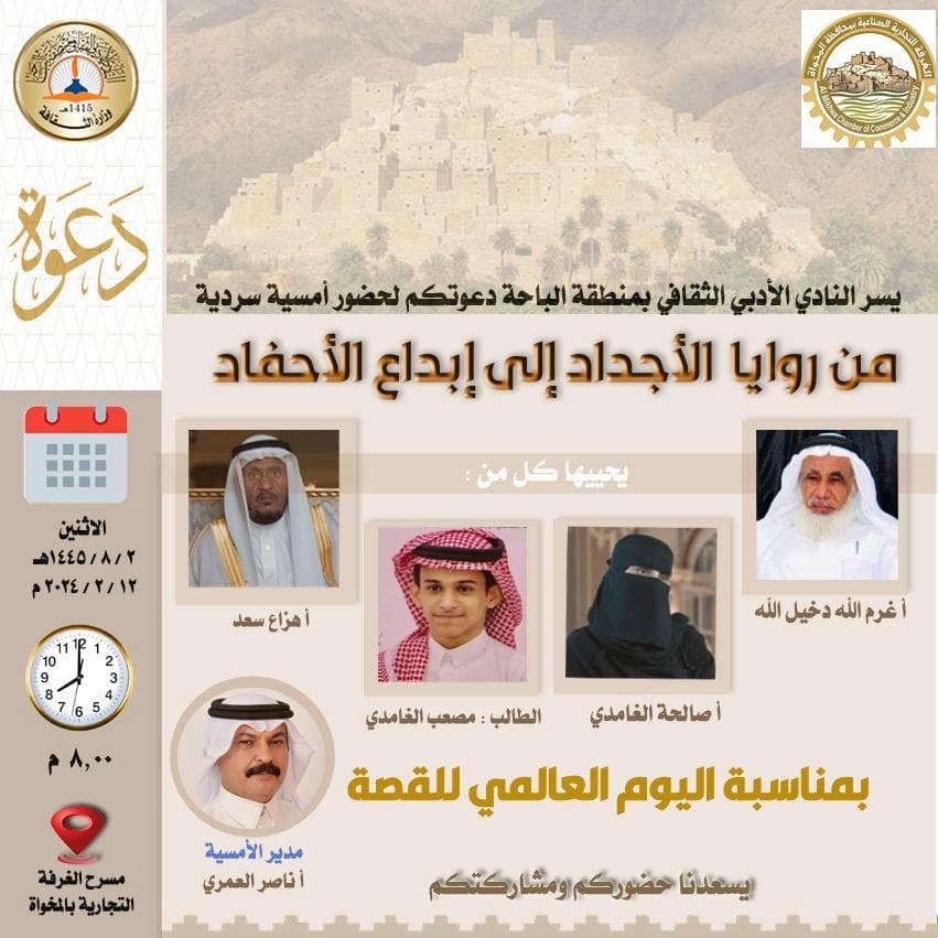 5aef18bf-fa39-4fb7-8fe2-dbebc505b20b