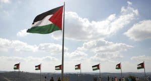 الرئاسة الفلسطينية تدين الهجوم الإرهابي بمدينة حمص في سوريا