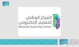 المركز الوطني للتعليم الإلكتروني يصدر تقرير المؤشر الوطني للتعليم الرقمي