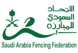 تستضيفها المملكة 12 إبريل الجاري.. “أخضر المبارزة” يختتم معسكره استعدادًا لبطولة العالم 2024