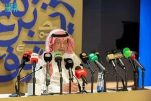 هيئة المسرح والفنون الأدائية تعلن عن تفاصيل أوبرا “زرقاء اليمامة “