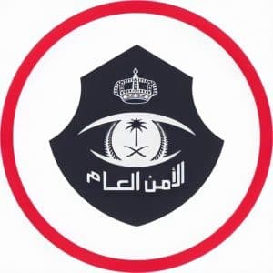 القبض على مقيم لنشره إعلانات تصاريح دخول مكة وهمية ومضللة