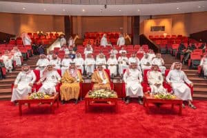 تطوير حائل تنظم لقاء تعريفيا ببرنامج الممكنات الاستثمارية في القطاع السياحي