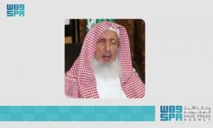 مفتي عام المملكة: من أراد أن يضحي فلا يأخذ شيئًا من شعره ولا من أظفاره ولا من بشرته بعد دخول شهر ذي الحجة حتى يضحي