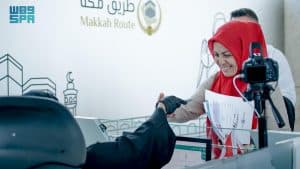 مبادرة طريق مكة تختتم أعمالها في جمهورية تركيا