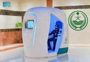 كبسولة طبية معززة بالذكاء الاصطناعي لخدمة رجال الأمن في الحج