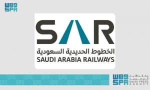 “سار” تعلن نجاح خطة تشغيل قطار المشاعر المقدسة لموسم الحج