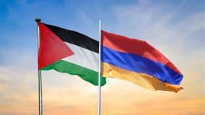 أرمينيا تعترف بدولة فلسطين وتدعو لوقف إطلاق النار في غزة
