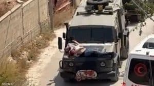 واشنطن تعلق على تقييد فلسطيني بمقدمة سيارة عسكرية إسرائيلية