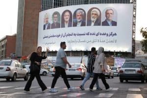 الإيرانيون يدلون بأصواتهم غدا الجمعة في الانتخابات الرئاسية