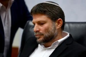 وزير إسرائيلي متطرف يهدد بمعاقبة السلطة الفلسطينية