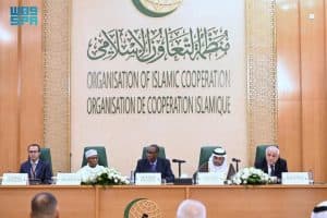 الأمانة العامة لمنظمة التعاون الإسلامي تُنظم ندوة دولية حول قضية القدس