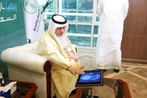 وزير البيئة يُدشّن برنامج الدعم المالي المباشر لصغار الصيادين السعوديين