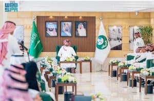 أمين منطقة الرياض يرعى حفل ختام مسابقة مطل أعالي الرياض وتكريم المشاريع الفائزة