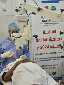 الندوة العالمية تختتم قافلتها الطبية في الكاميرون بـ284 عملية