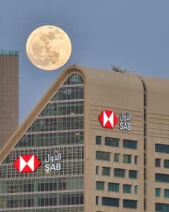 شراكة استراتيجية بين البنك السعودي الأول وشركة يونيون باي العالمية