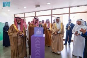 جامعة الملك خالد تدشن أعمال كلية السياحة والضيافة