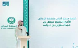 ابن عياف يستقبل الدفعة الأولى من الكوادر المنضمين حديثاً إلى أمانة منطقة الرياض