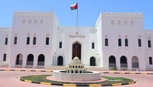 سلطنة عُمان ترحّب برأي محكمة العدل الدولية حول التبعات القانونية لممارسات الاحتلال الإسرائيلي
