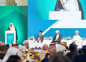 رابطة العالم الإسلامي تطلق تقريرها الدوري