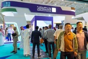 اختتام أعمال القمة والمعرض السعودي للبنية التحتية