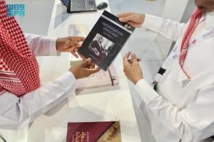 مكتبة الملك عبدالعزيز العامة تعرض إصداراتها الجديدة العربية والمترجمة
