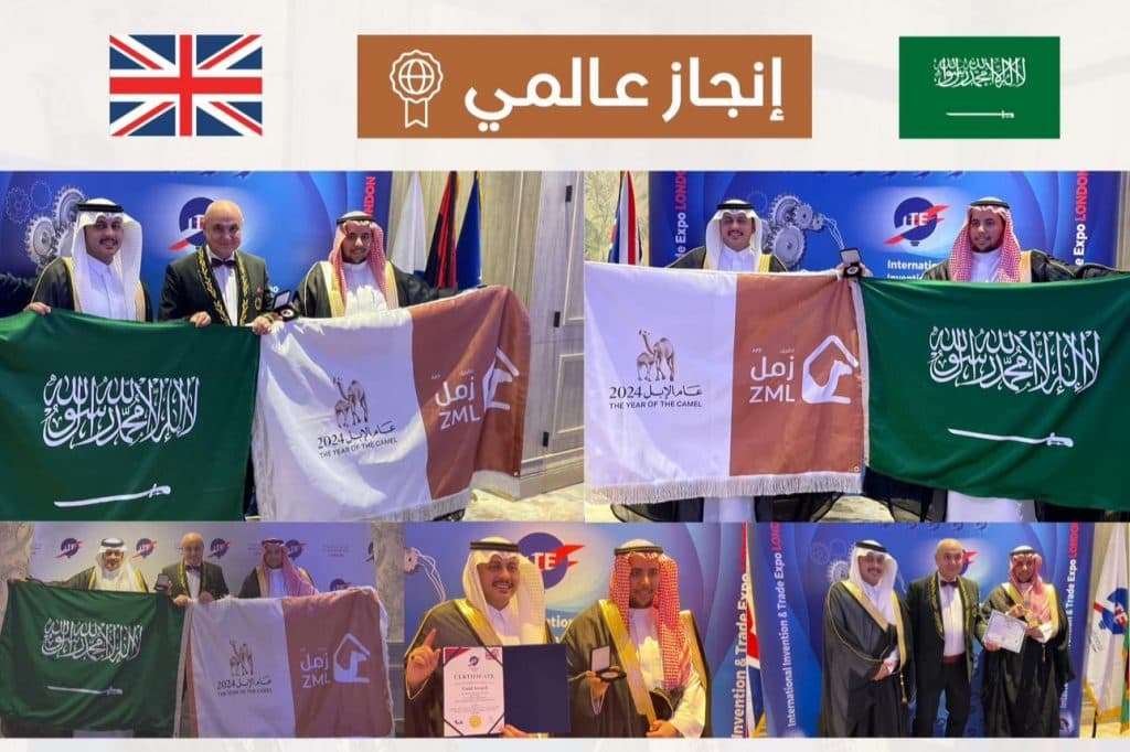IMG-20240927-WA0001