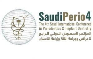 انطلاق المؤتمر السعودي الدولي الرابع لأمراض وجراحة اللثة وزراعة الأسنان 2024 الخميس المقبل