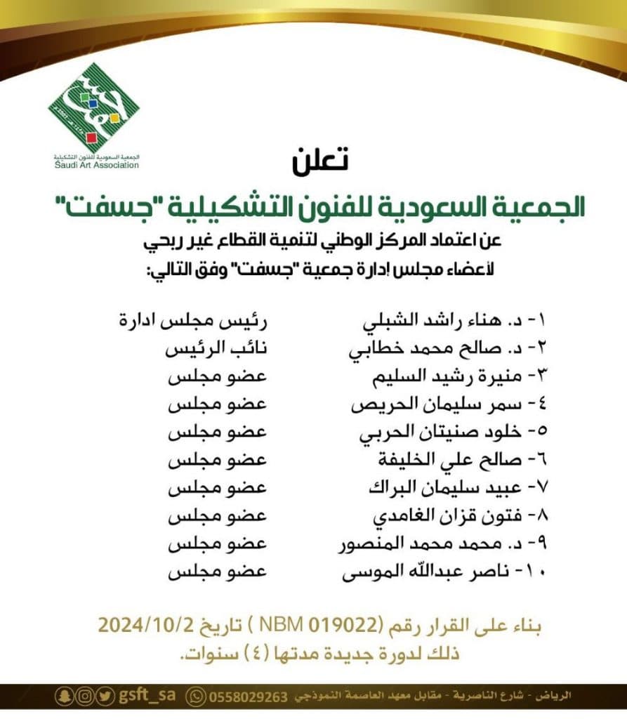 e7134630-e112-4695-8743-ec8669cef8ed