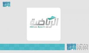 هيئة الإذاعة والتلفزيون تُطلق الهوية الجديدة للقنوات الرياضية