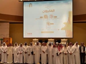 الحرز والحسين يُحلّقان في “العابرون” على مسرح “أدباء”