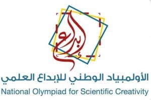 “موهبة” تطلق المرحلة الثانية من فعاليات أولمبياد إبداع 2025