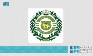 القبض على شخص بالمنطقة الشرقية لترويجه (14) كيلوجرامًا من الحشيش