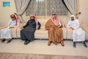 أمير منطقة حائل يقدم واجب العزاء لأسرة الخرشاوي