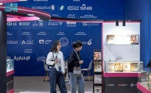 20 شركة ناشئة كورية تشارك في ملتقى بيبان 24