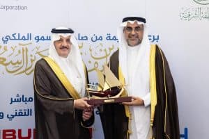 أمير الشرقية يرعى توقيع مذكرات تفاهم لتوفير ١٤٠٠ فرصة وظيفية لخريجي “التدريب التقني” بالمنطقة