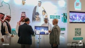 “إنسان” تختتم مشاركتها في “ملتقى بيبان 2024”